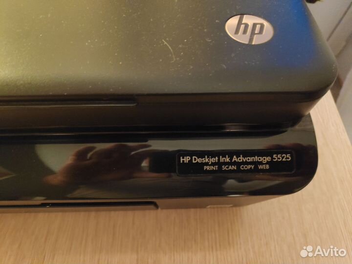 Цветной струйный мфу HP 5525