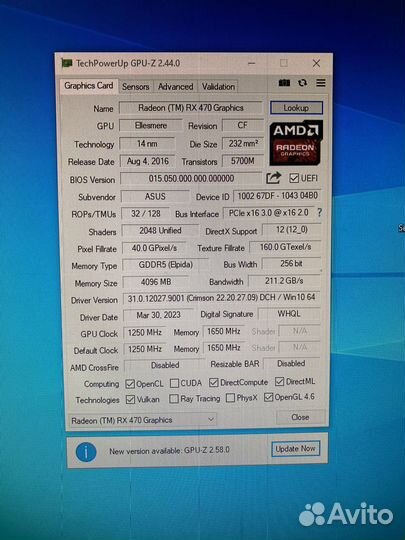 Asus Strix RX 470 4GB 256bit