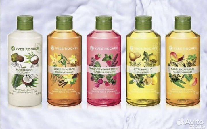 Ив роше ) Оригинал