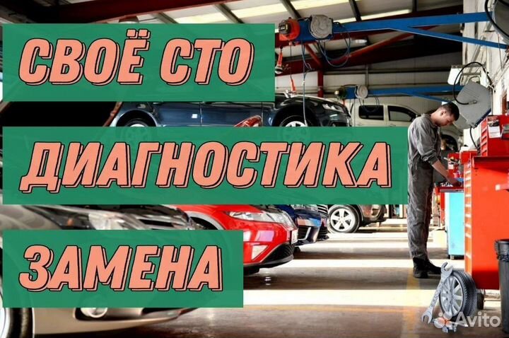 Вилки сцепления FF3 DCT250 ford Focus III/Ecosport