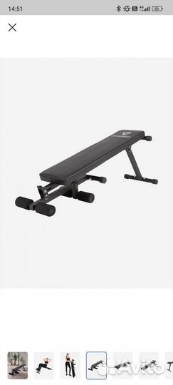 Скамья torneo G330