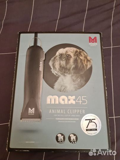 Машинка для животных Mozer max 45
