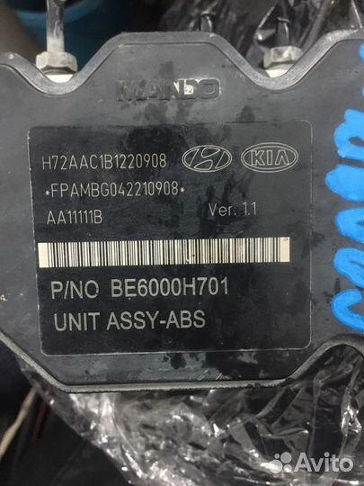 Блок ABS Hyundai Solaris 58920-4l100