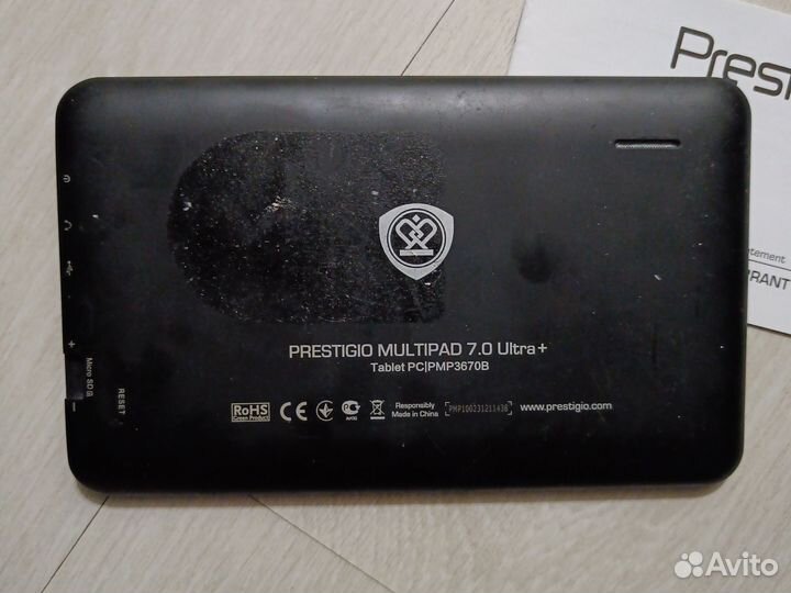 Планшет Prestigio