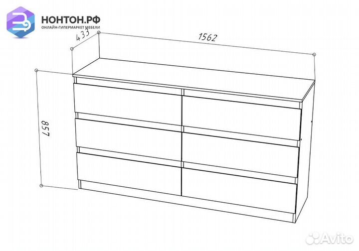 Комод Stern T-6 дуб вотан