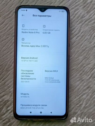 Xiaomi Redmi Note 8 Pro, 4/64 ГБ