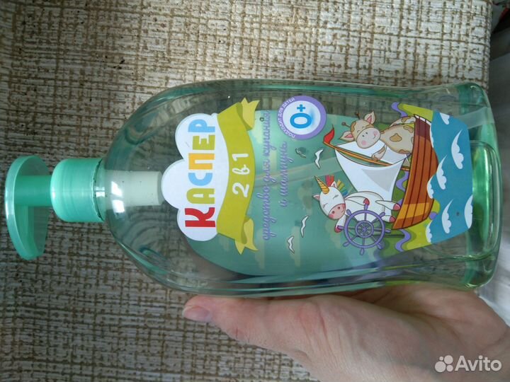 Средство для купания и шонпон 750мл