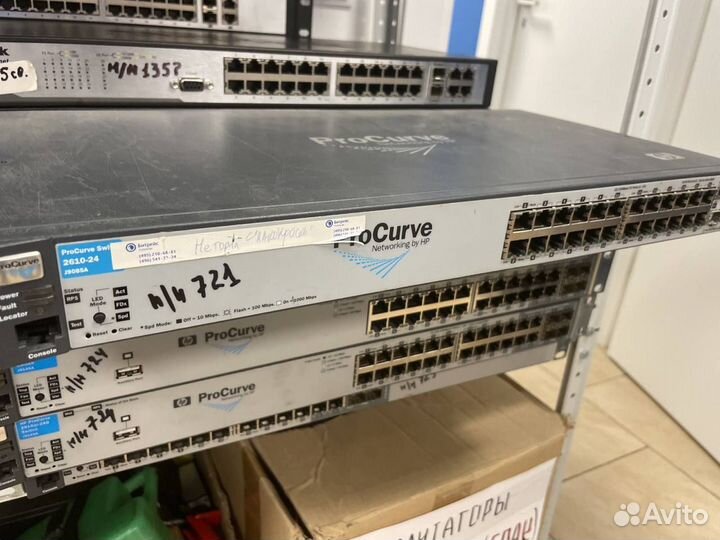 Коммутаторы D-Link DGS, DES, TP-link, HP