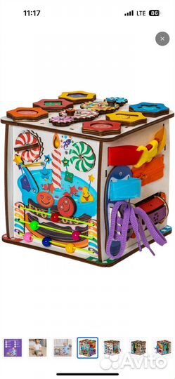 Бизиборд, мольберт, парковка для машинок