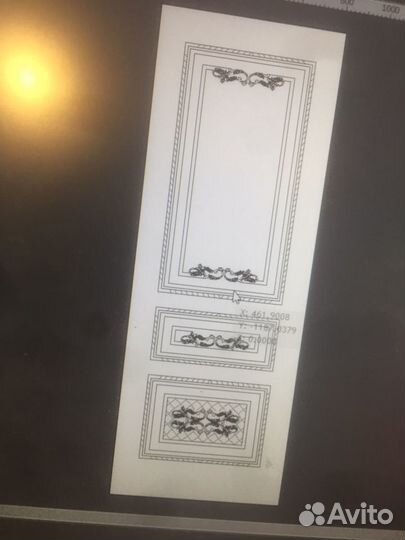 Услуги Программиста Чпу