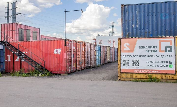 Аренда контейнера под хранение