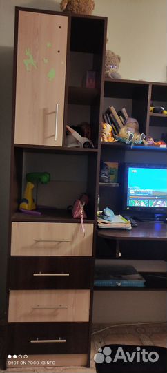 Письменный стол