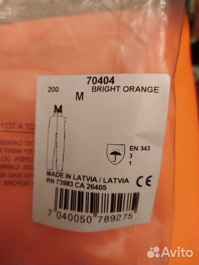 Костюм рыбацкий рокон букса Helly Hansen