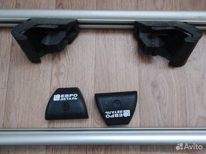 Рейлинги Евро