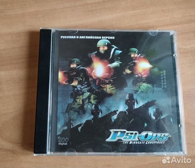 Компьютерная игра диск, б/у