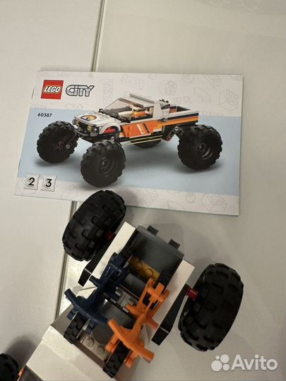 Lego city 60387