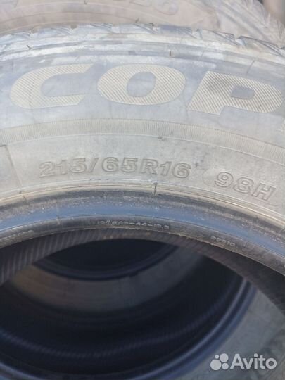 Bridgestone Ecopia EP850 215/65 R16 98