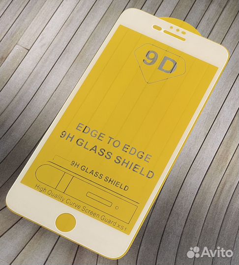 Защитнoе стеклo для iPhоnе 7 Plus белое