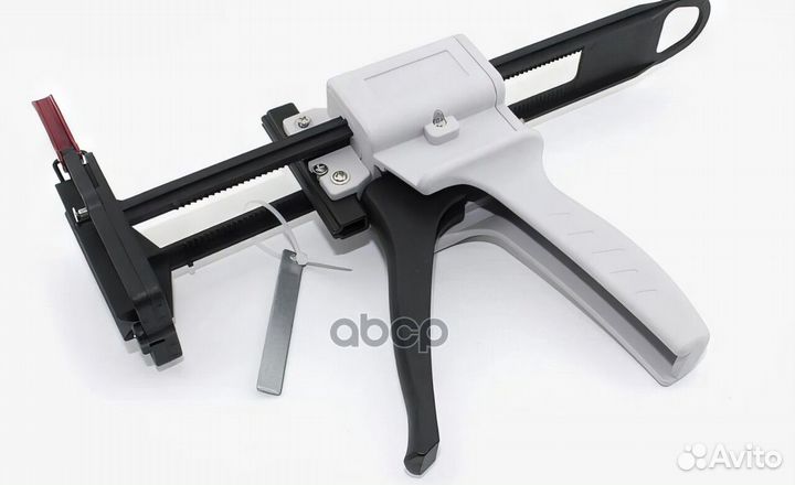 Пистолет-дозатор avpm001 airline