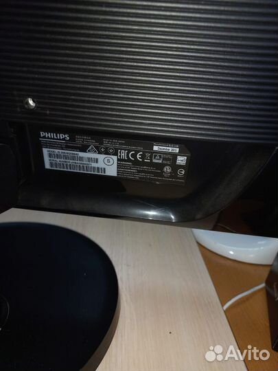 Монитор для компьютера Philips