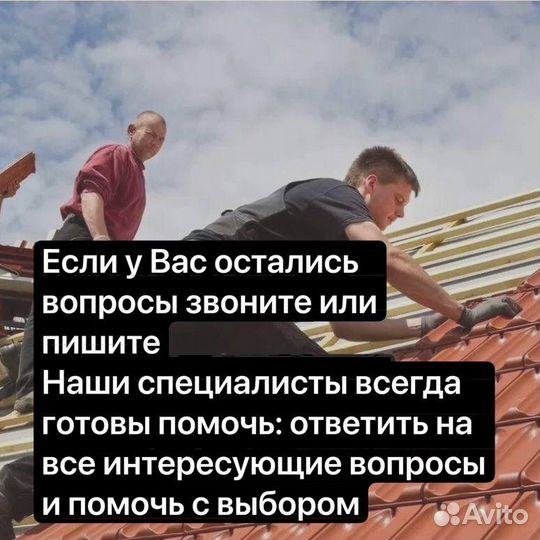 Обучение с оформлением удостоверения, корочки