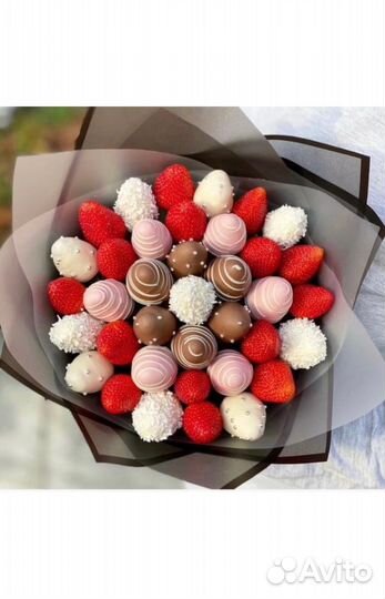 Букет из клубники в шоколаде.Съедобный букет