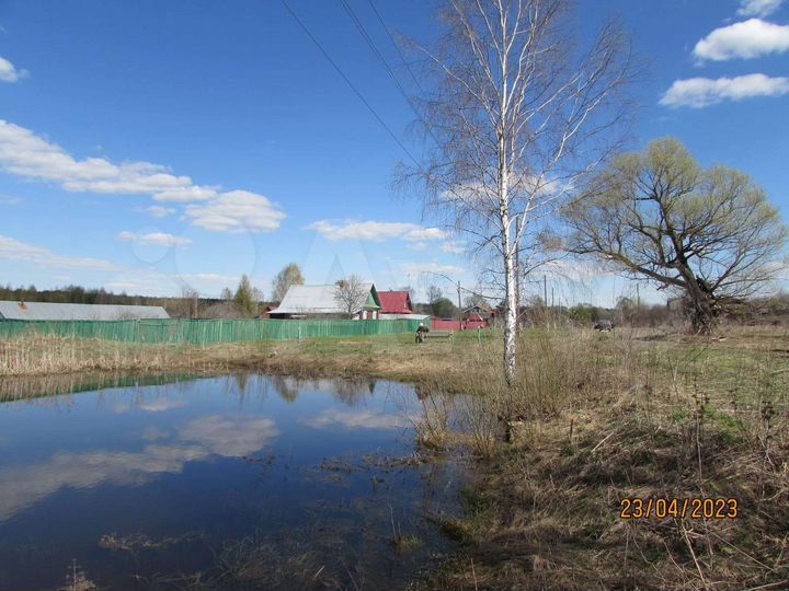 Участок 50 сот. (ИЖС)