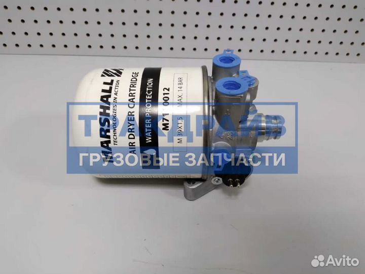 Влагоотделитель Вольво FH12 FH16 4324200000