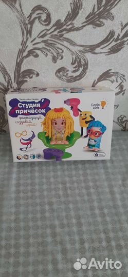 Игрушки