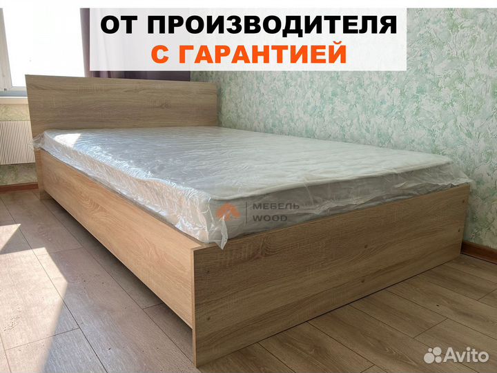 Кровать