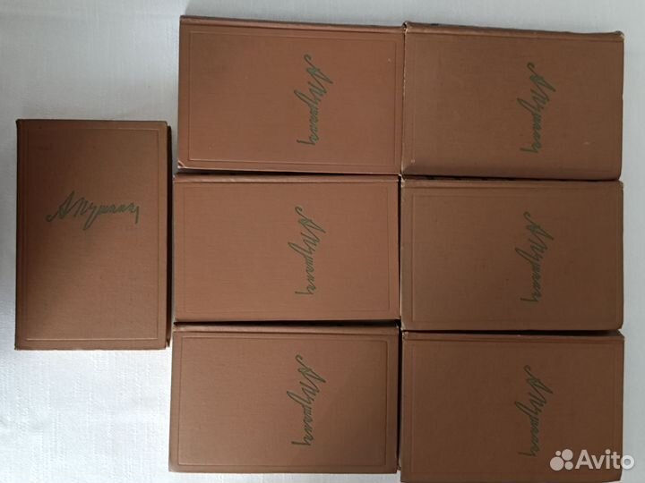 А.С. Пушкин, собрание сочинений