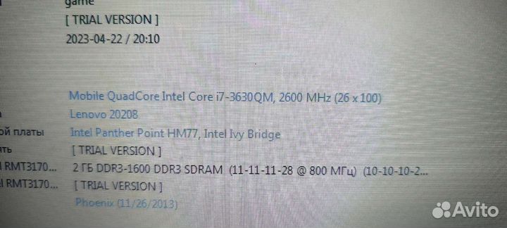 Процессор intel i7-3630qm