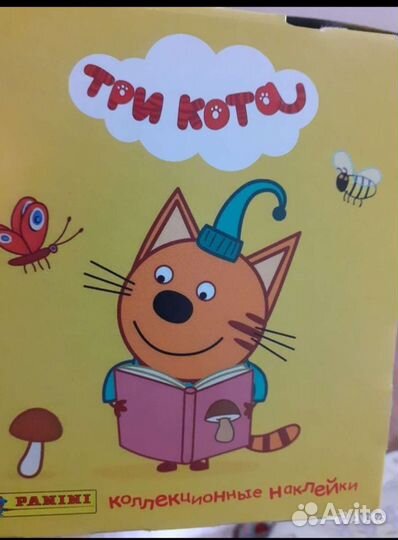 Наклейки panini Три кота. Веселые исследователи