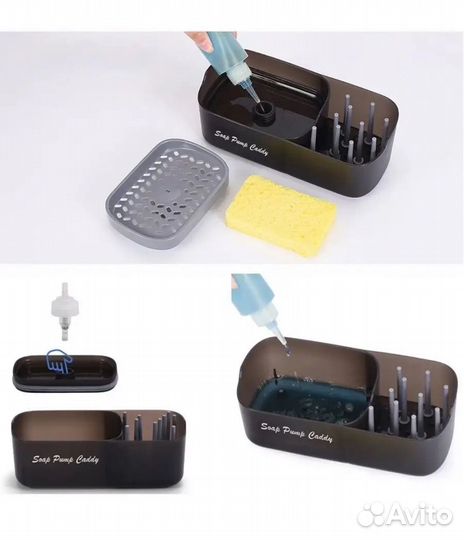 Диспенсер 3в1 Дозатор для моющего средства