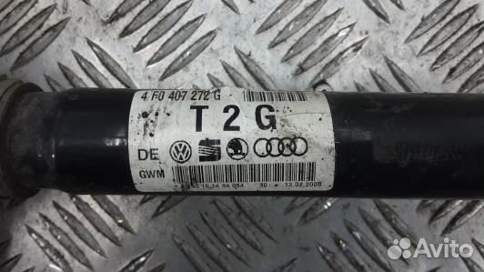 Привод передний правый audi A6 C6 (OUK13N101)