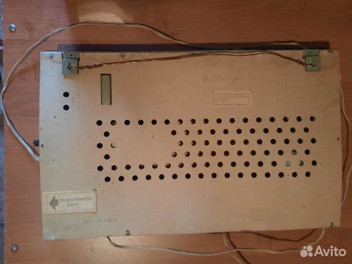 Радиоприемник Русь