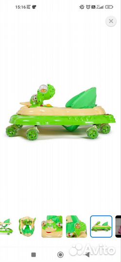 Ходунки детские бу