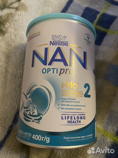 Смесь Nan Optipro 2