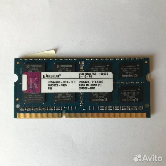Оперативная память ddr3 2Gb для пк, ноута