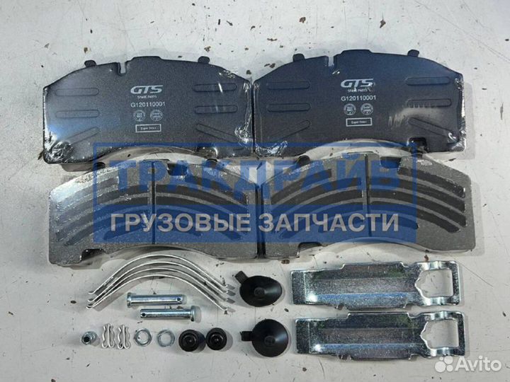 Колодки тормозные дисковые 29171 29158 Knorr SK7