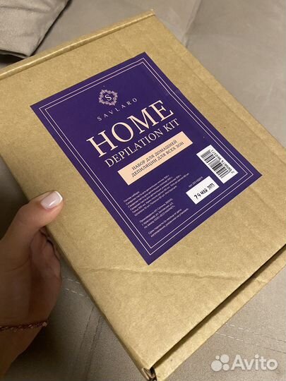 Набор для эпиляции (восковой набор)