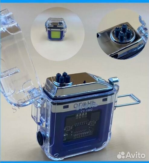 Электроимпульсная зажигалка антиветер