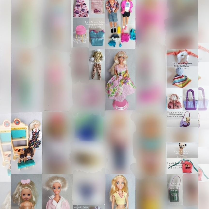 super gift Купить предметы коллекционирования во всех регионах