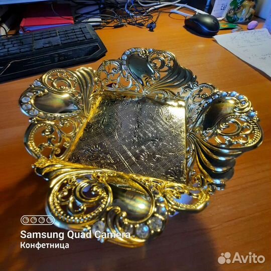 Вазочка для конфет