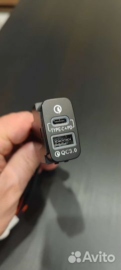 Зарядное устройство для автомобиля Mitsubishi