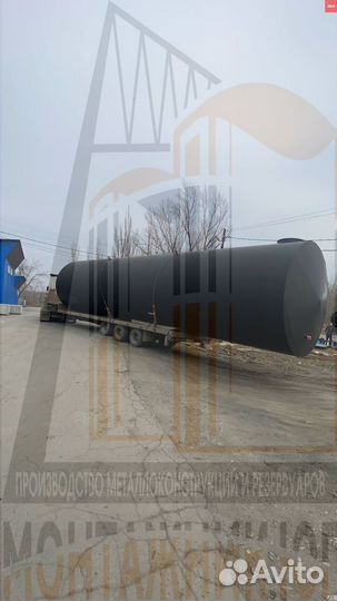 Резервуар Горизонтальный Стальной ргс-100 v3