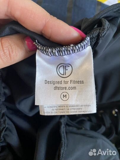 Комбинезон для спорта