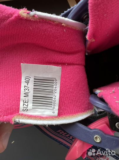 Роликовые коньки раздвижные