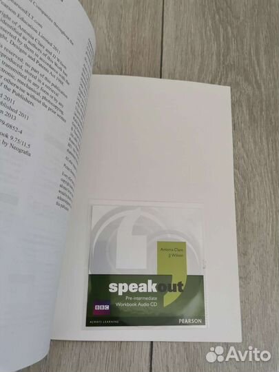 Учебник и рабочая тетрадь по английскому языку