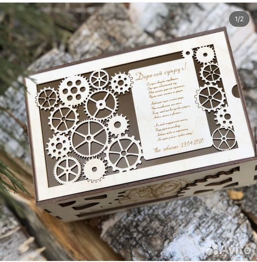 Лазерная резка фанеры и акрила